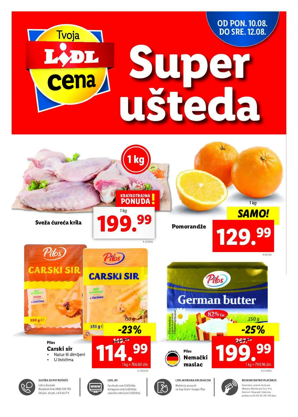 lidl
