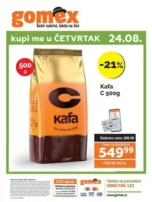 Kafa c 500gr. akcija