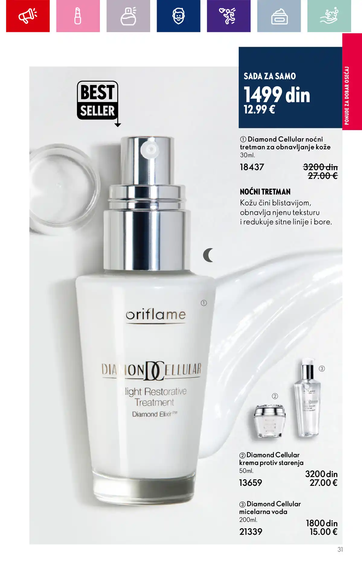 oriflame