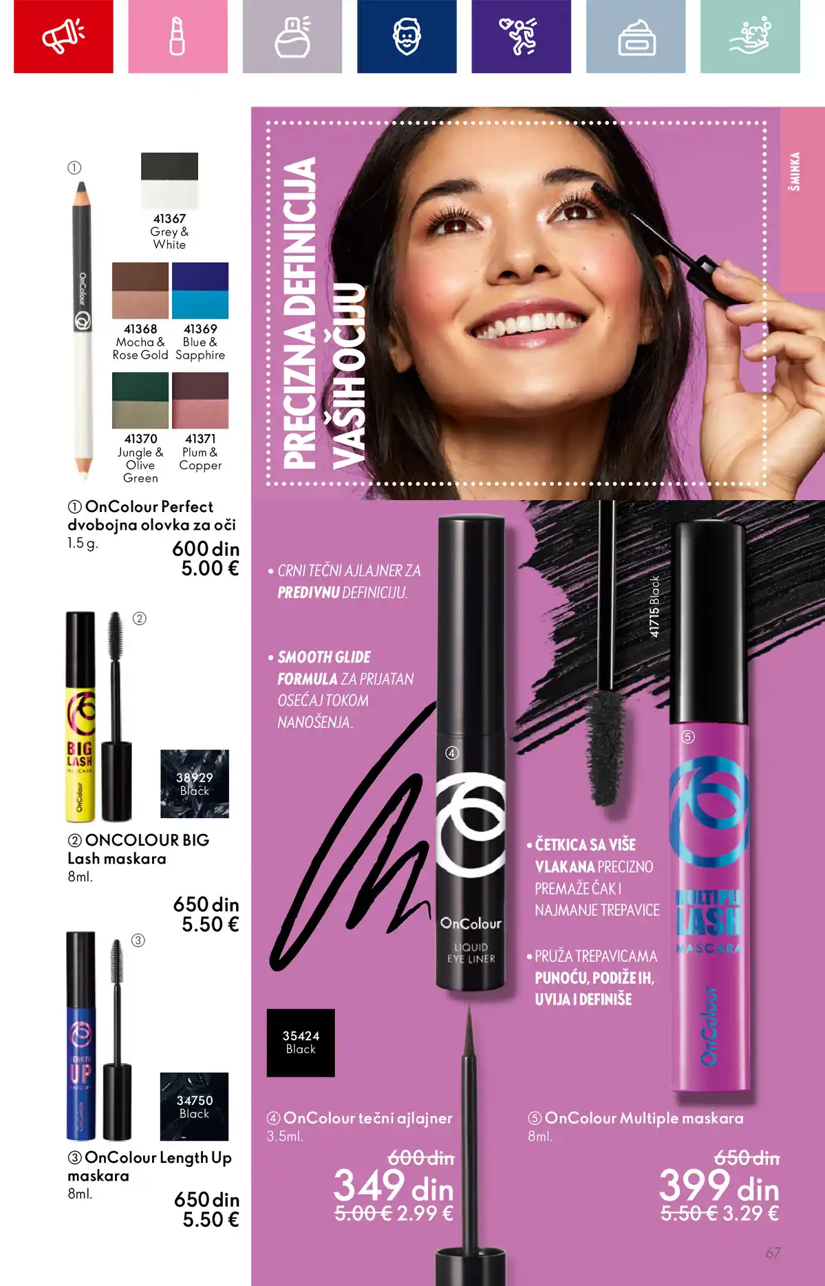 oriflame