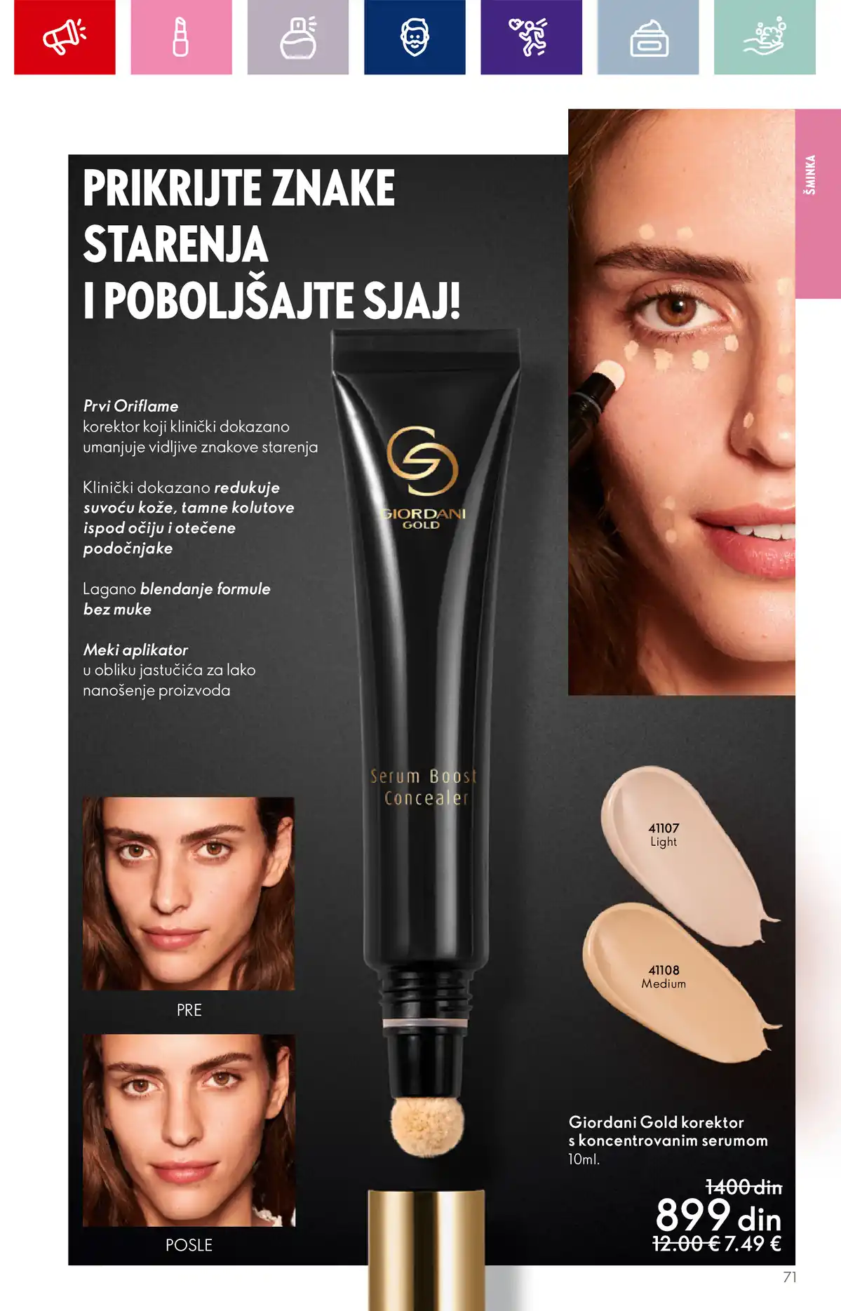 oriflame