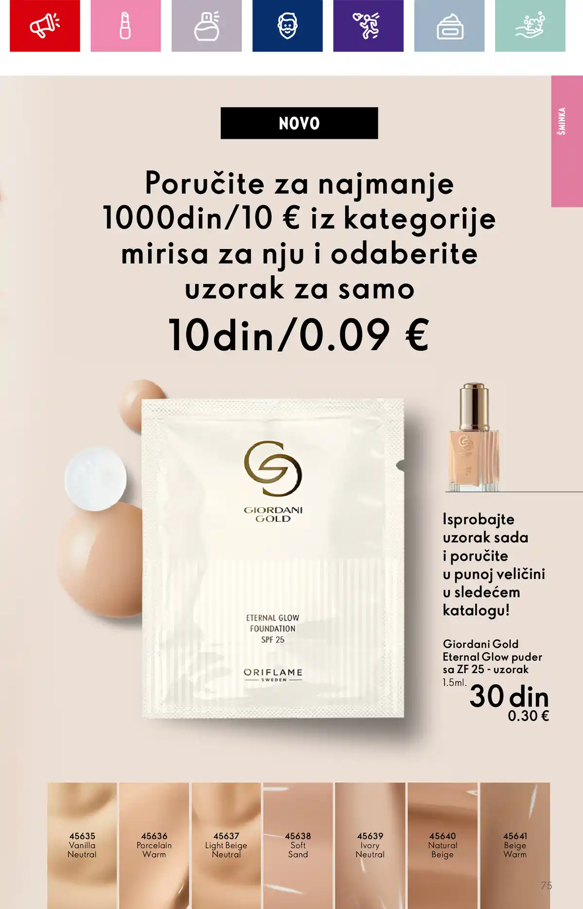 oriflame