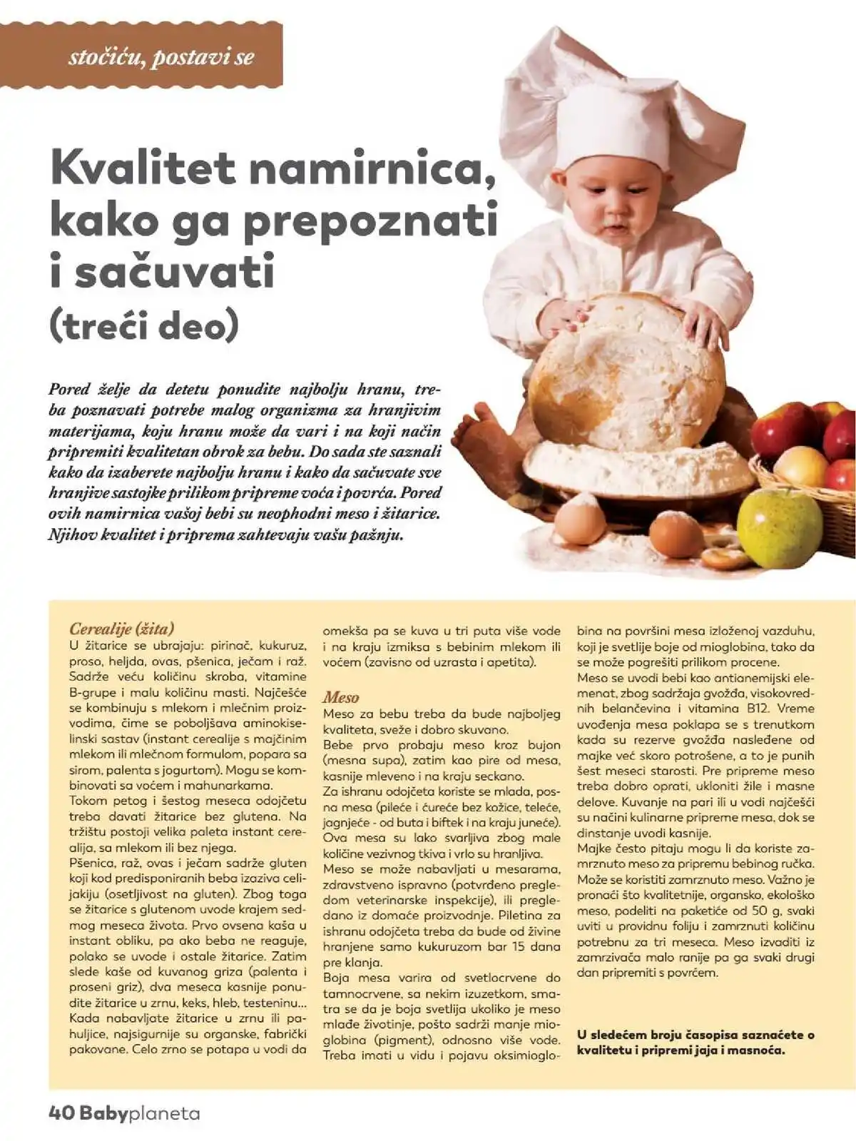 aksa