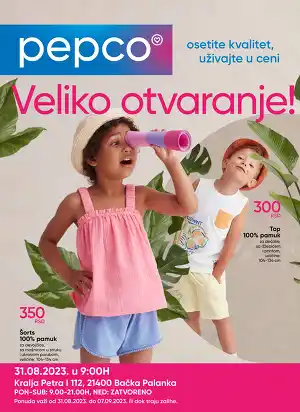 Bačka Palanka otvaranje