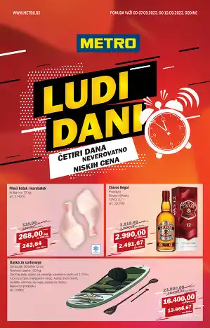 Ludi dani