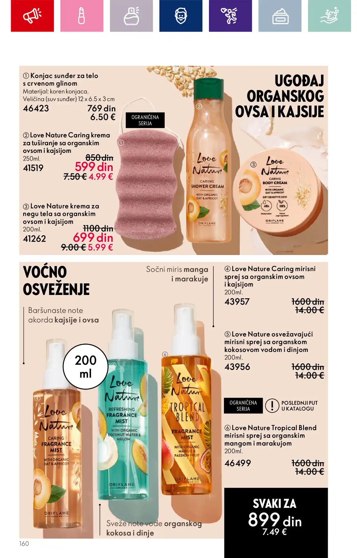 oriflame