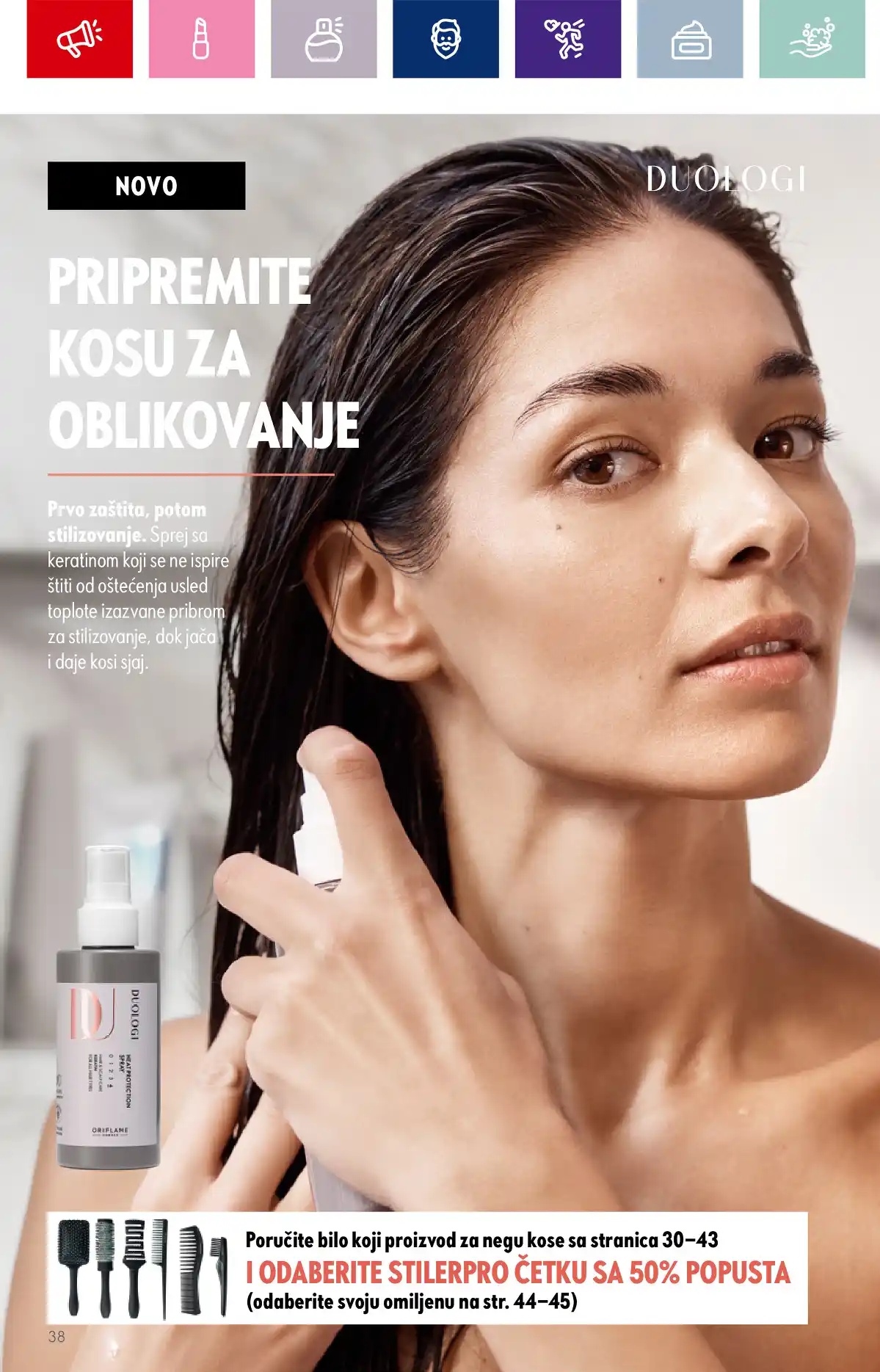 oriflame