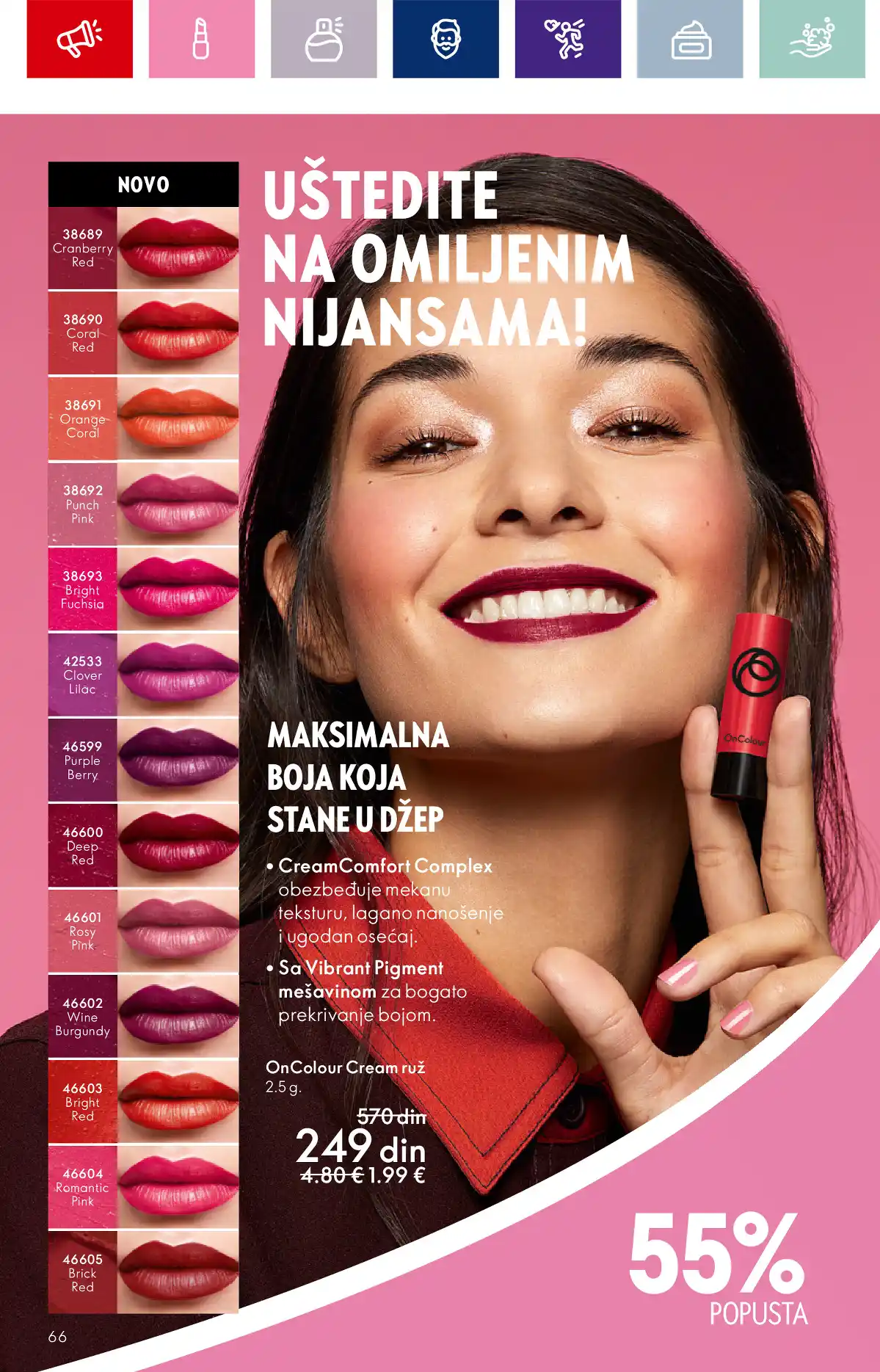 oriflame