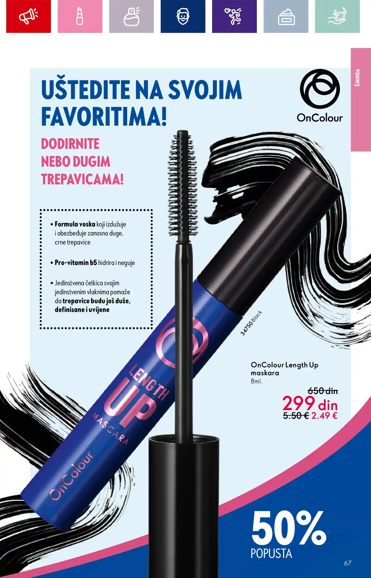 oriflame