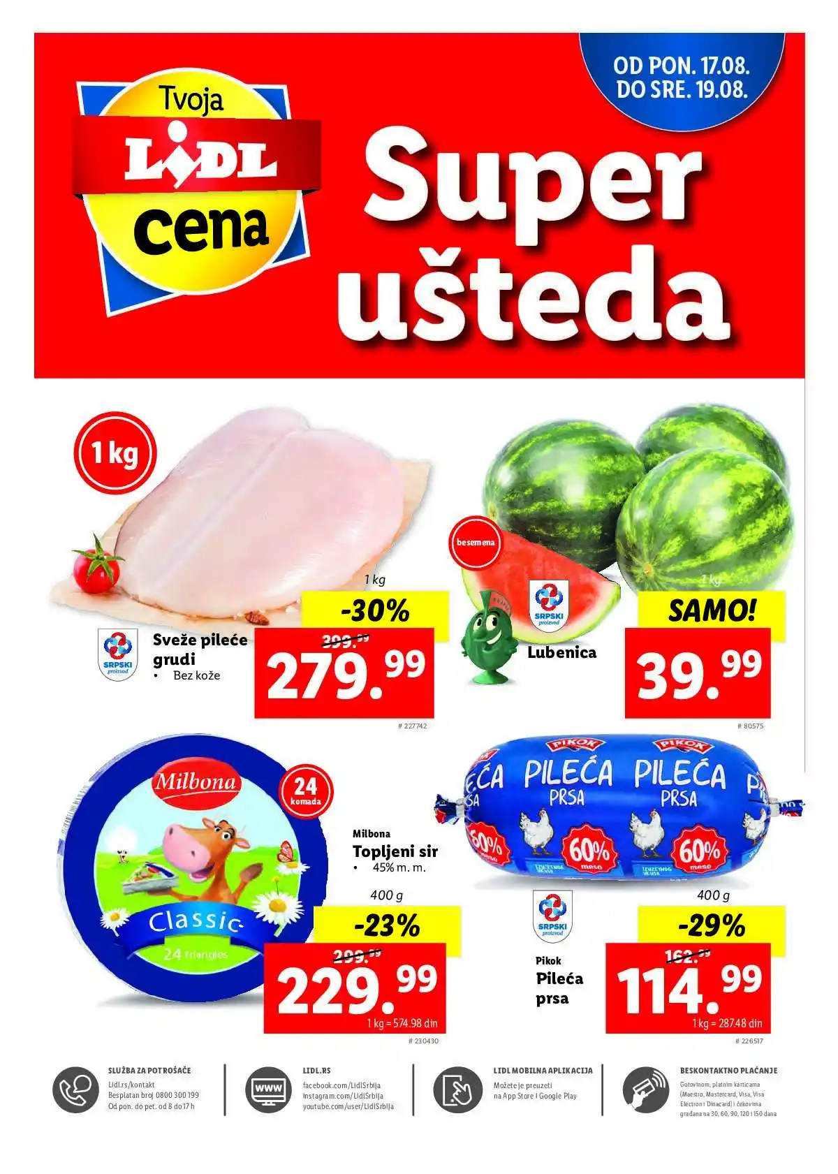 lidl