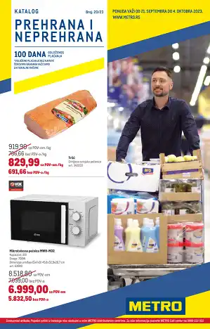 Prehrana i neprehrana