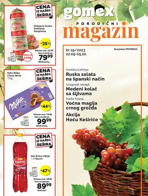Porodični magazin