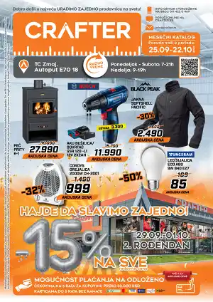 Katalog oktobar 2023