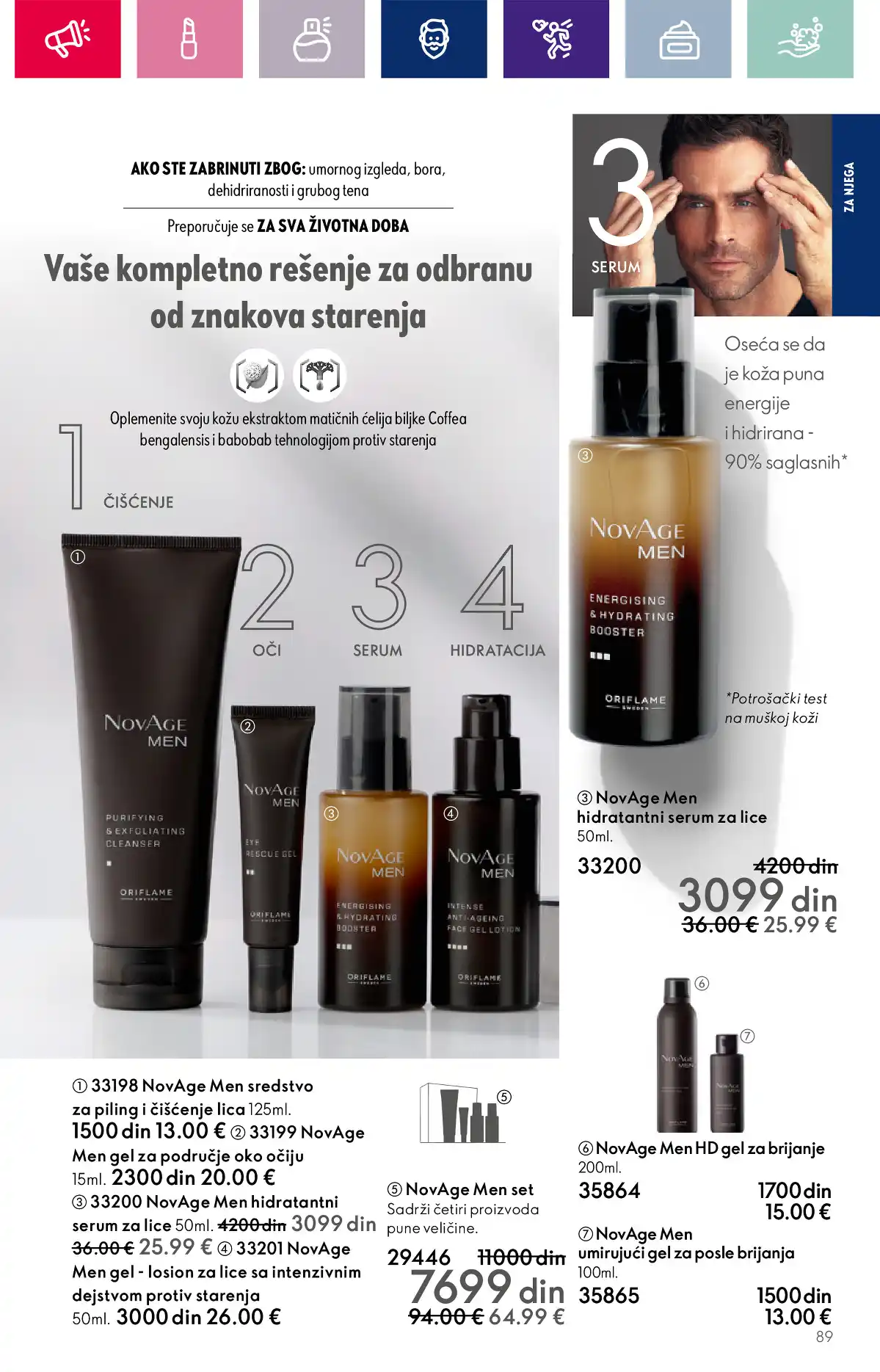 oriflame