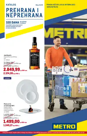 Prehrana i neprehrana