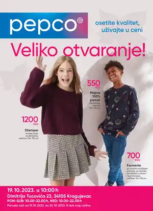 Otvaranje Kragujevac