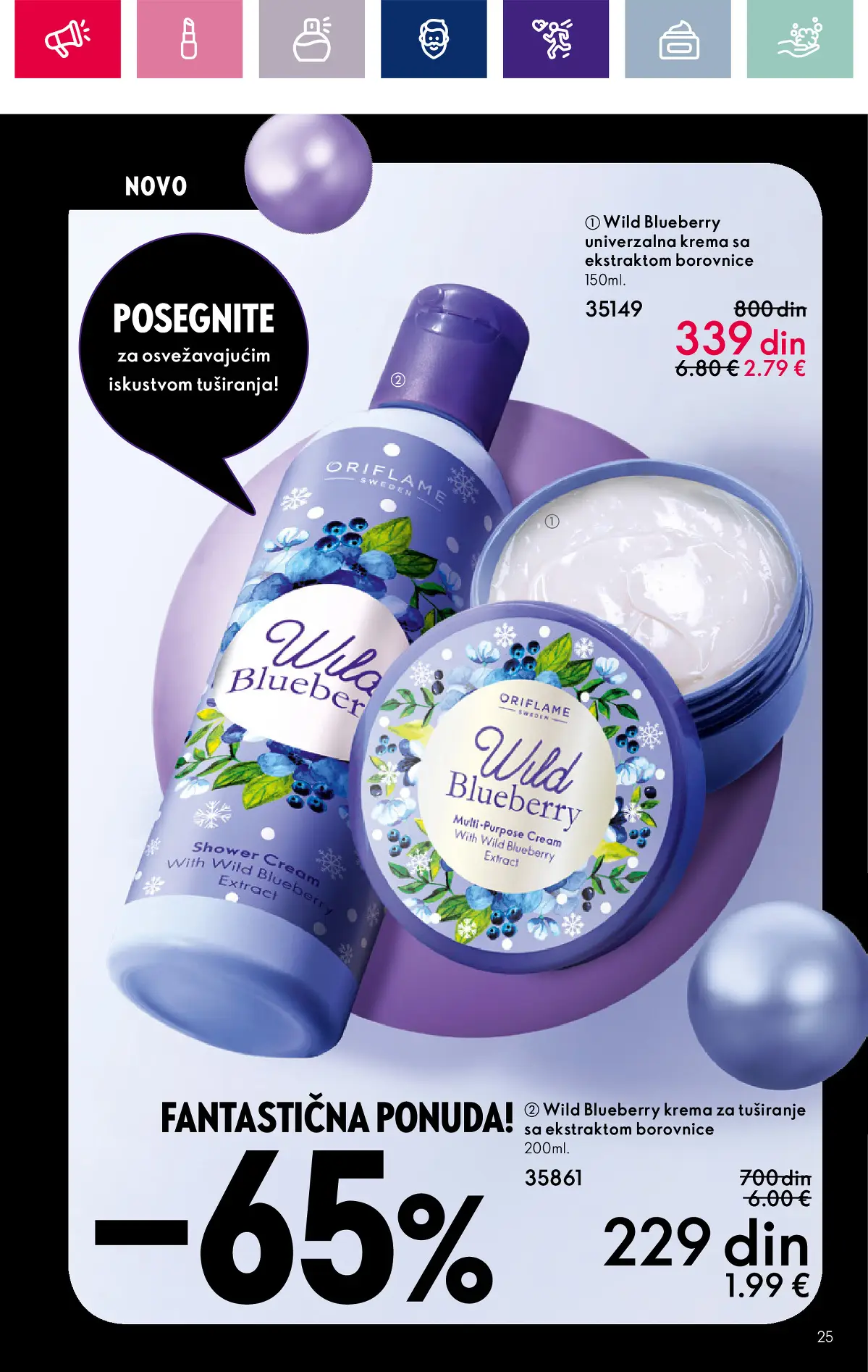 oriflame