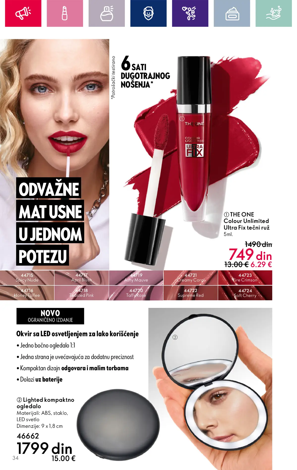 oriflame