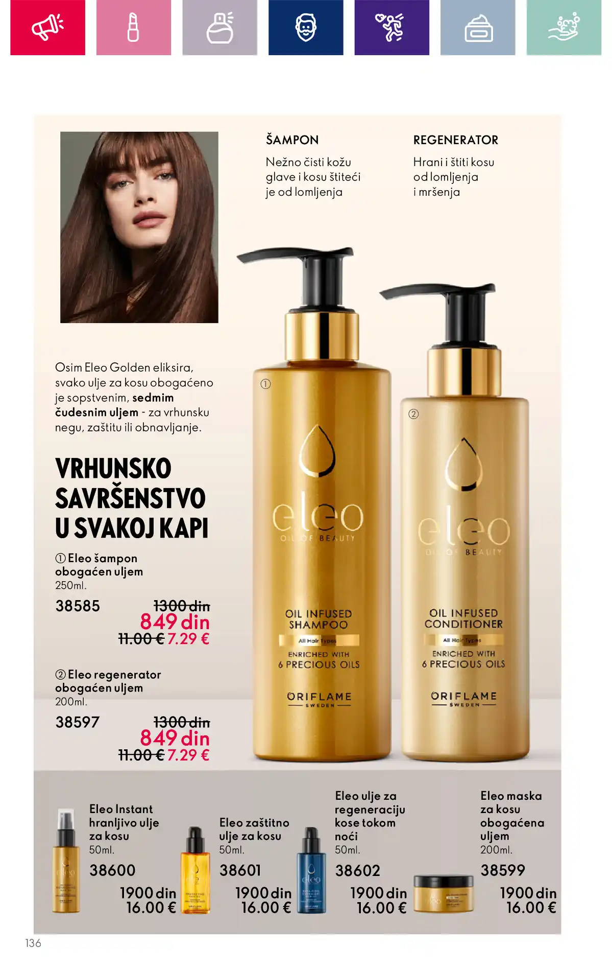 oriflame