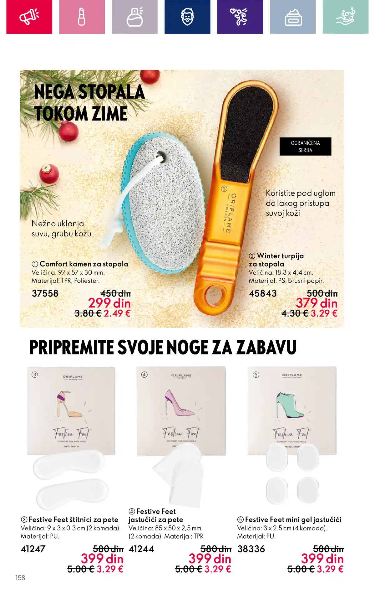 oriflame