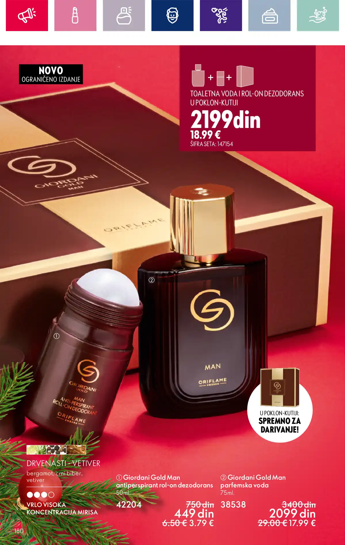 oriflame