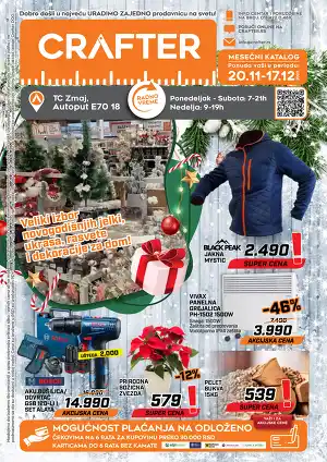 Katalog decembar 2022