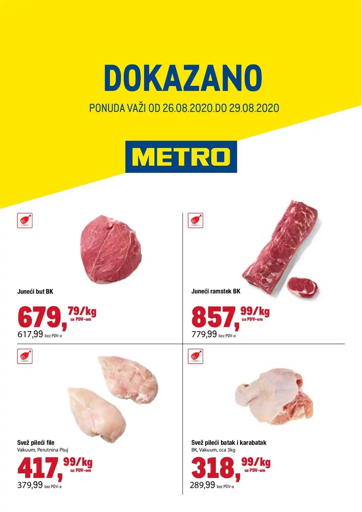 metro