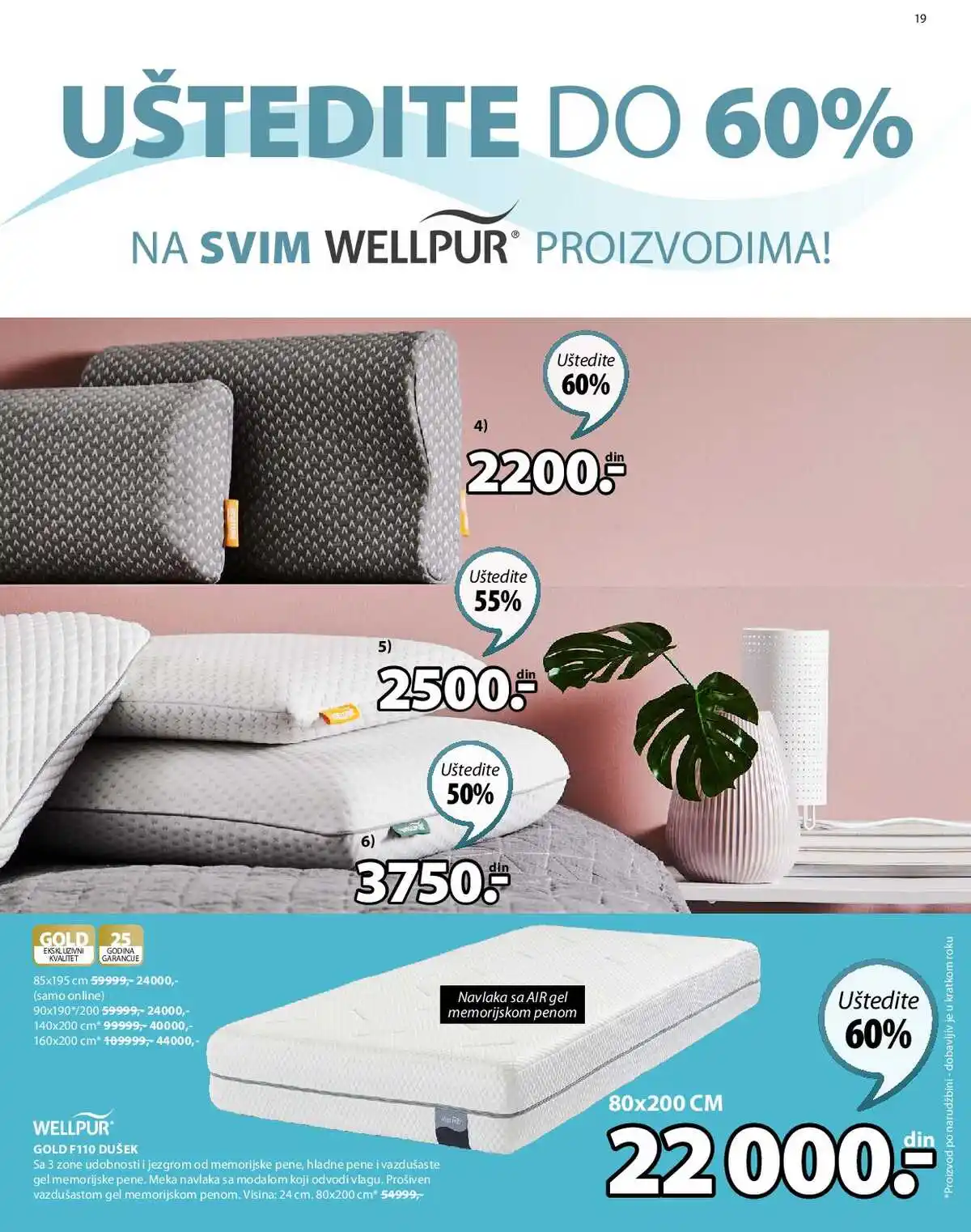 jysk