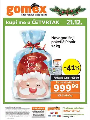 Novogodišnji paketić Pionir