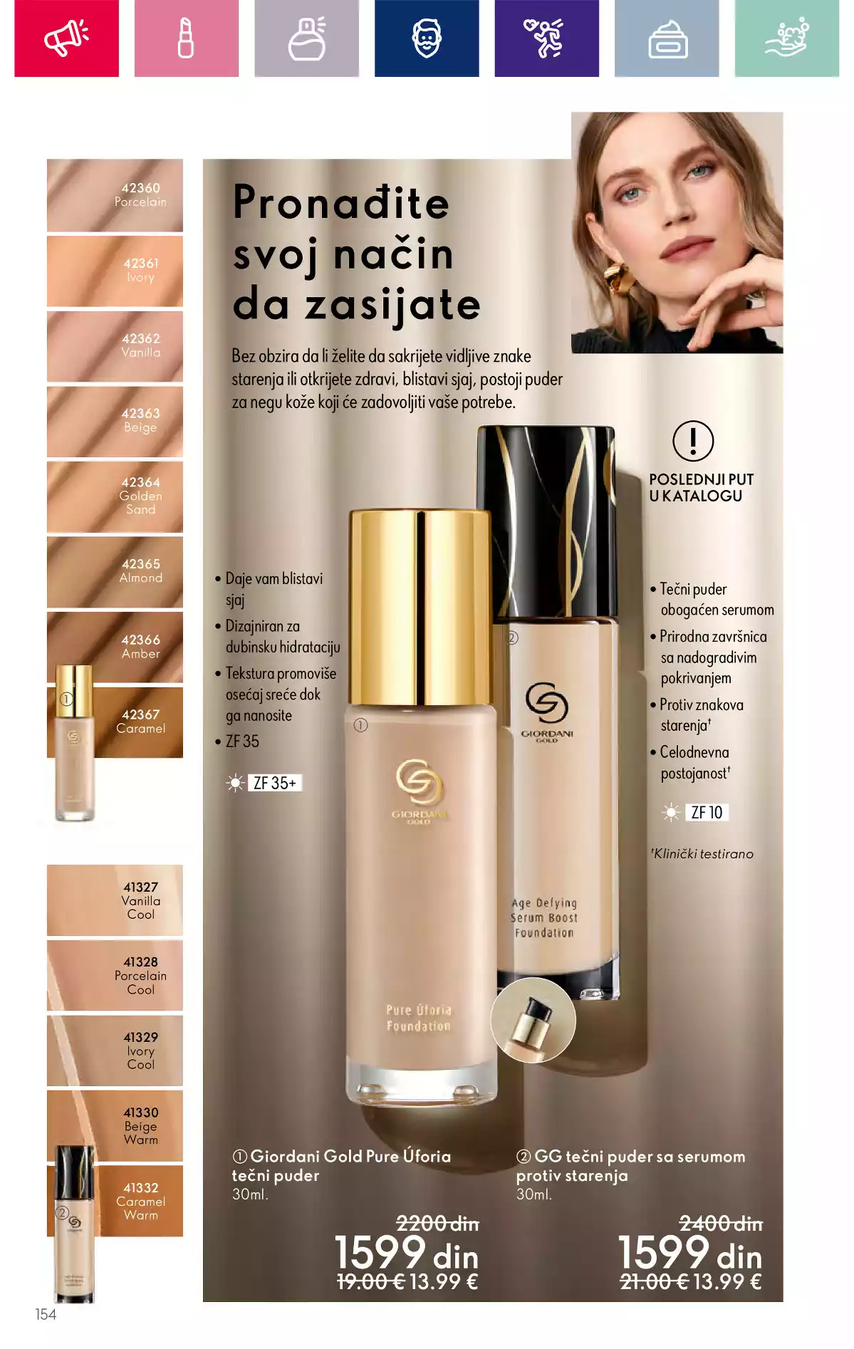 oriflame