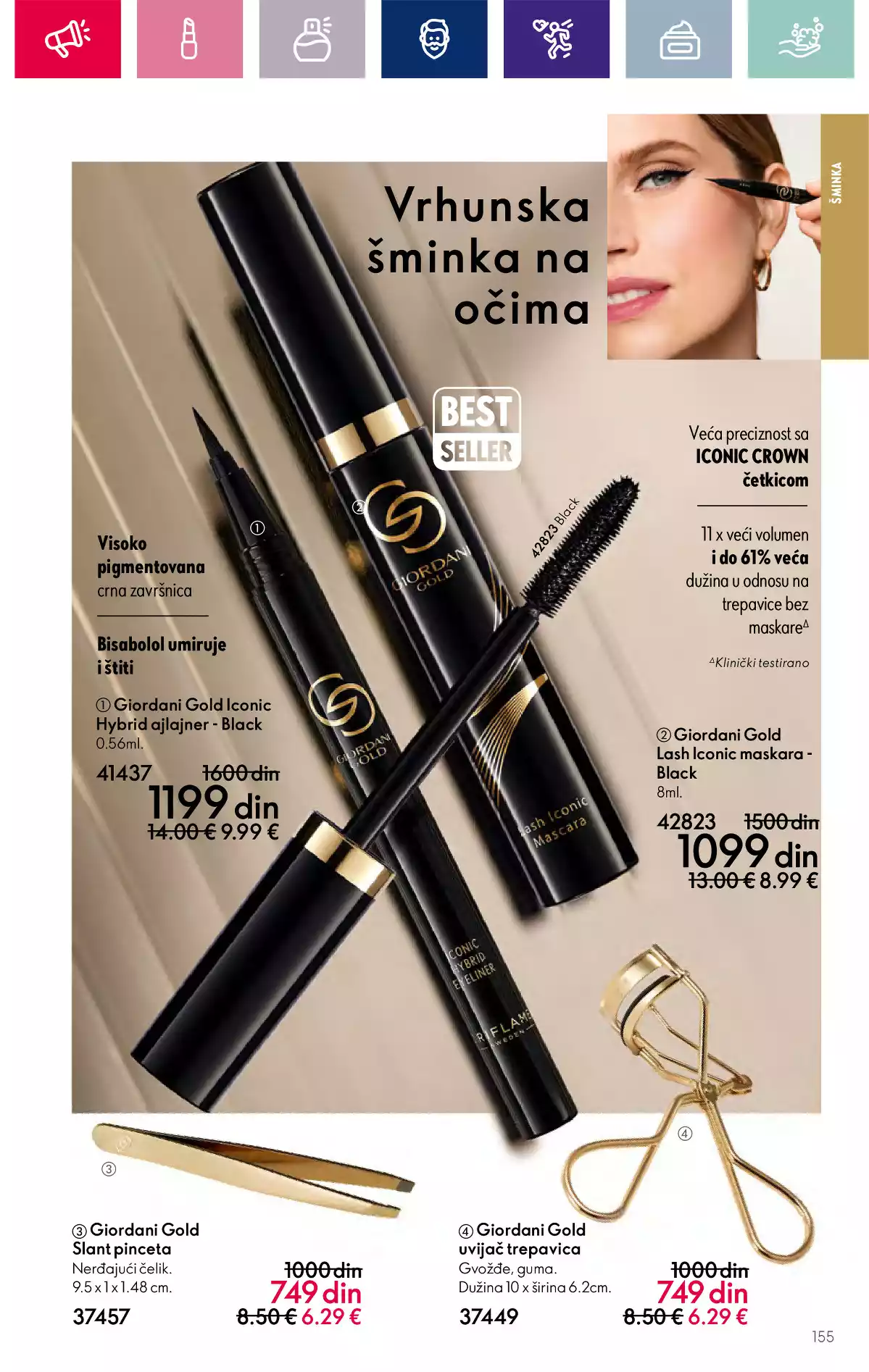 oriflame