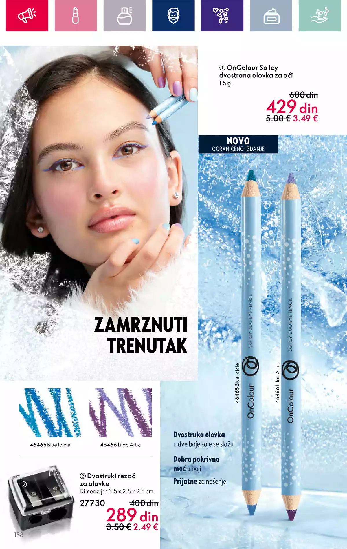 oriflame
