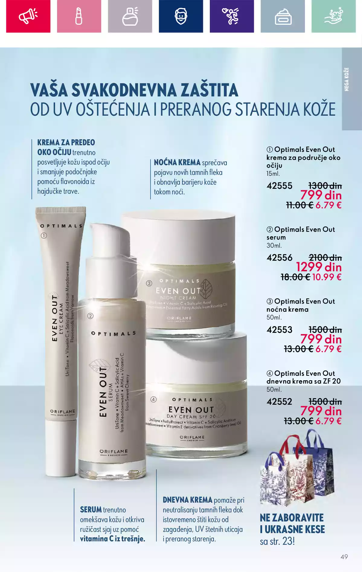 oriflame