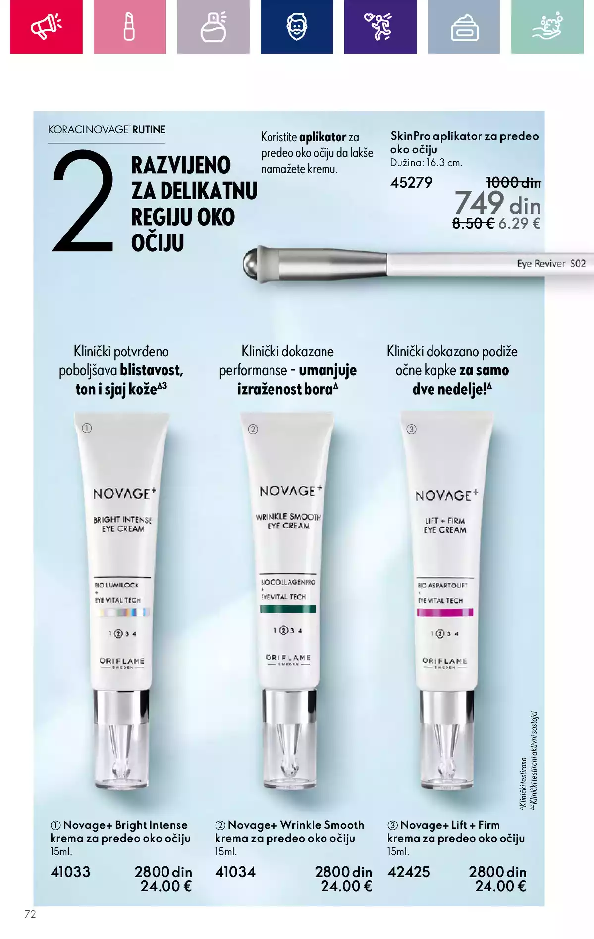 oriflame