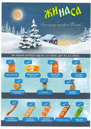 Katalog decembar 2023