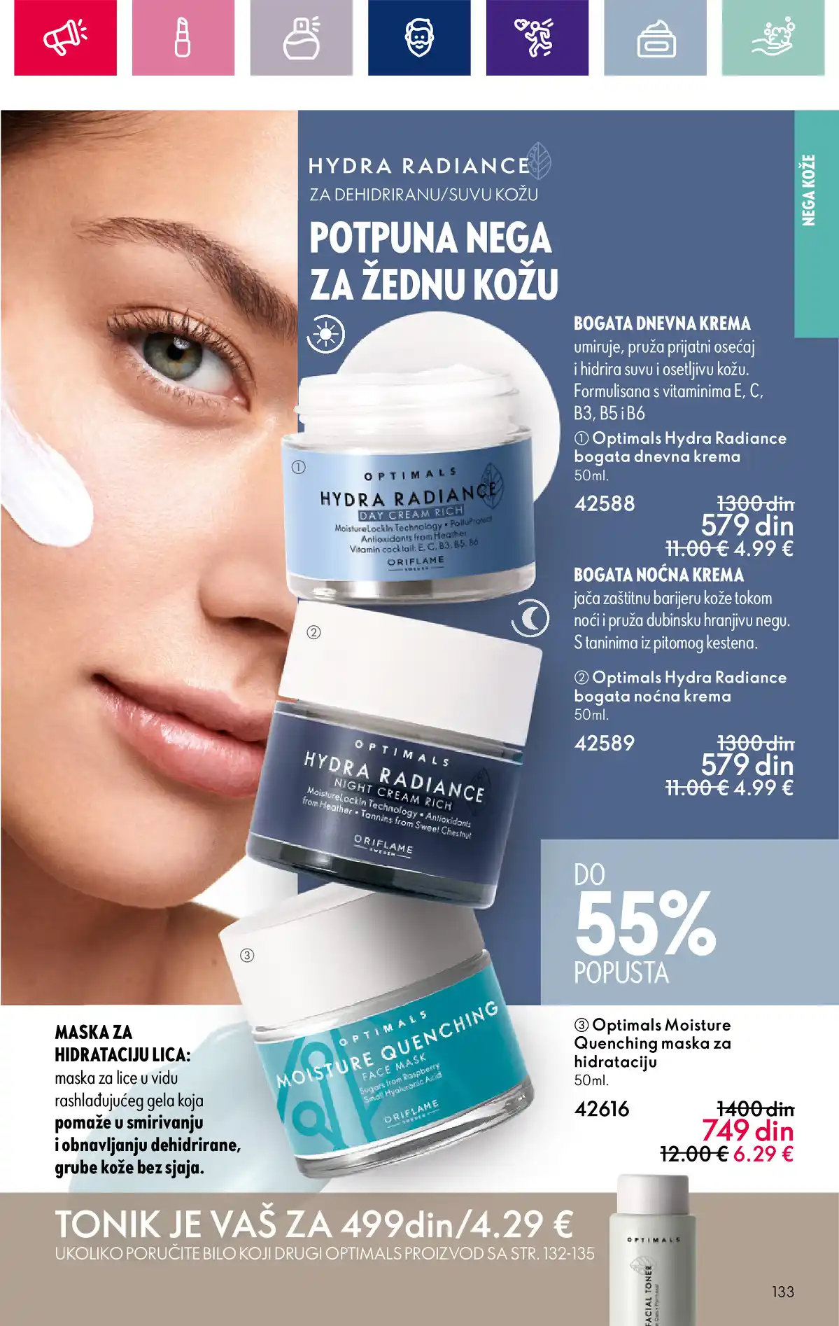 oriflame