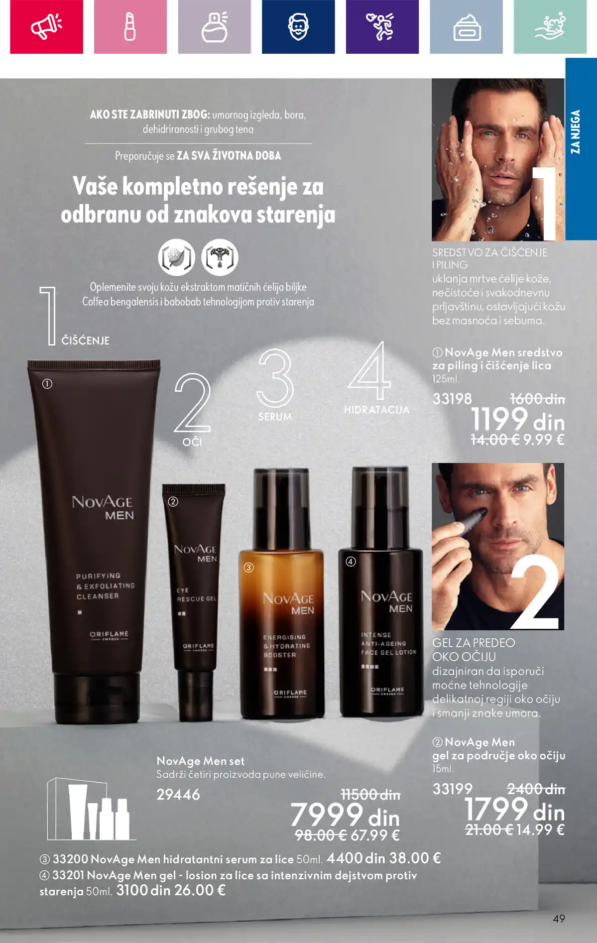 oriflame