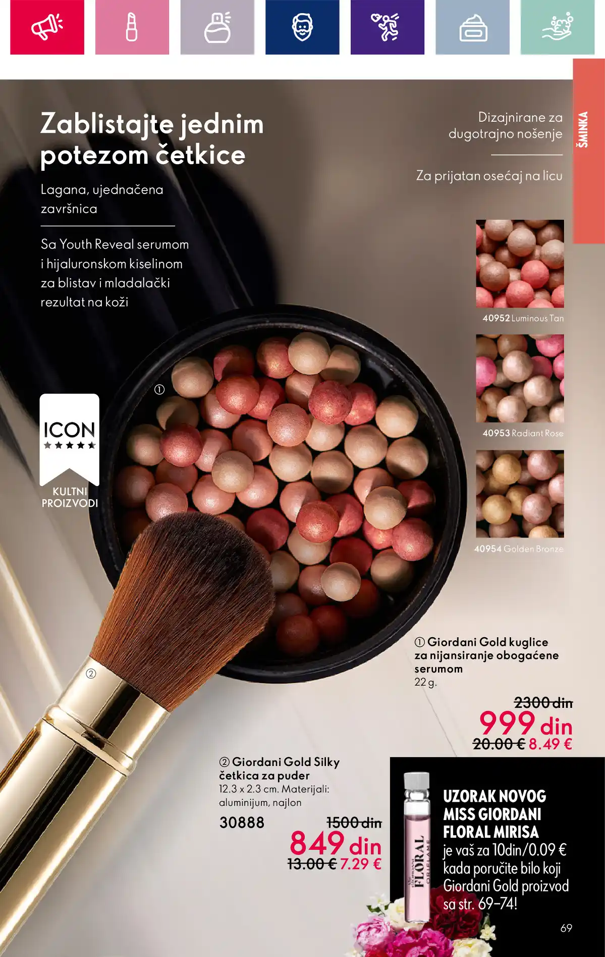 oriflame