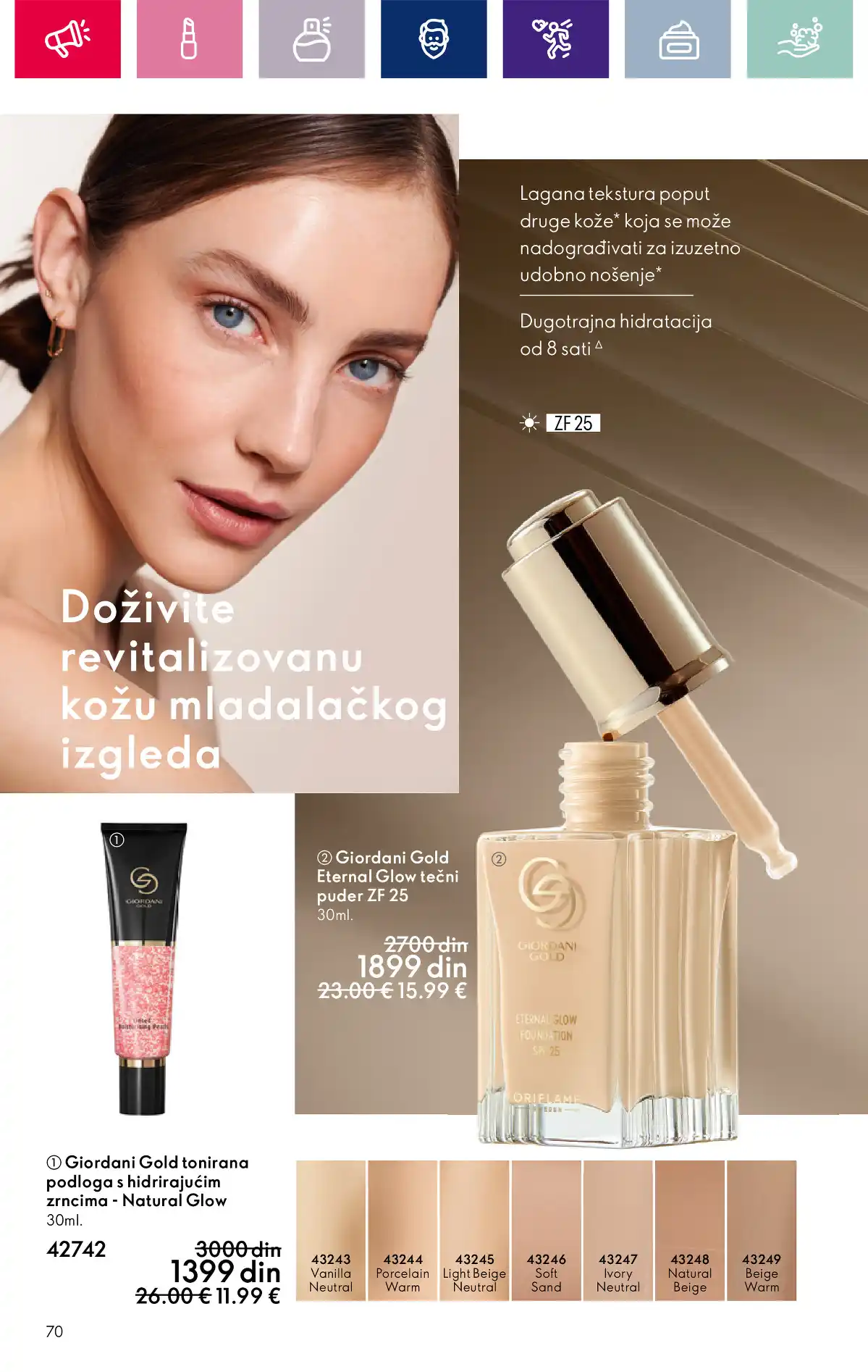 oriflame