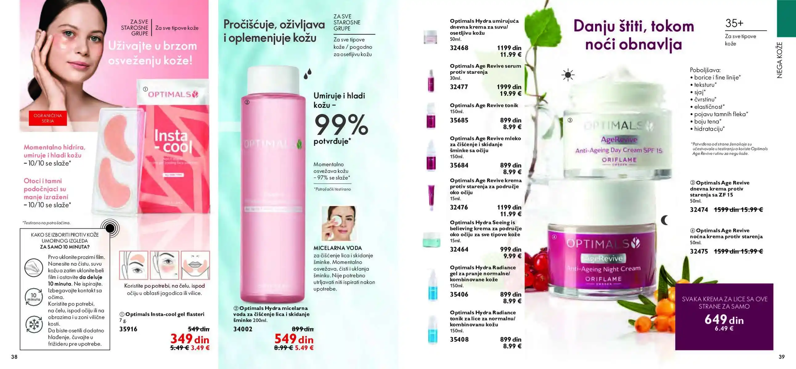 oriflame