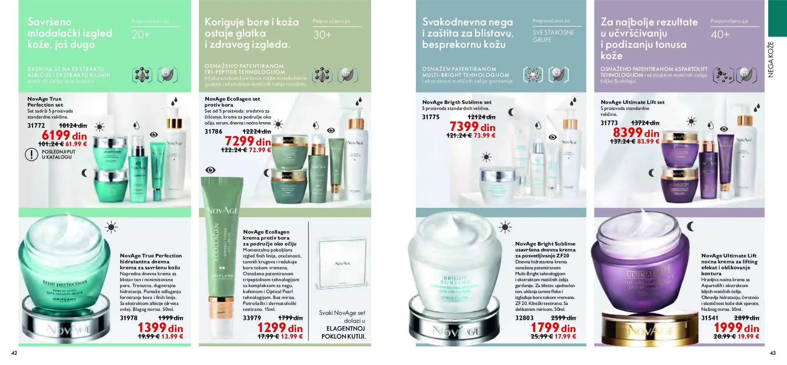oriflame