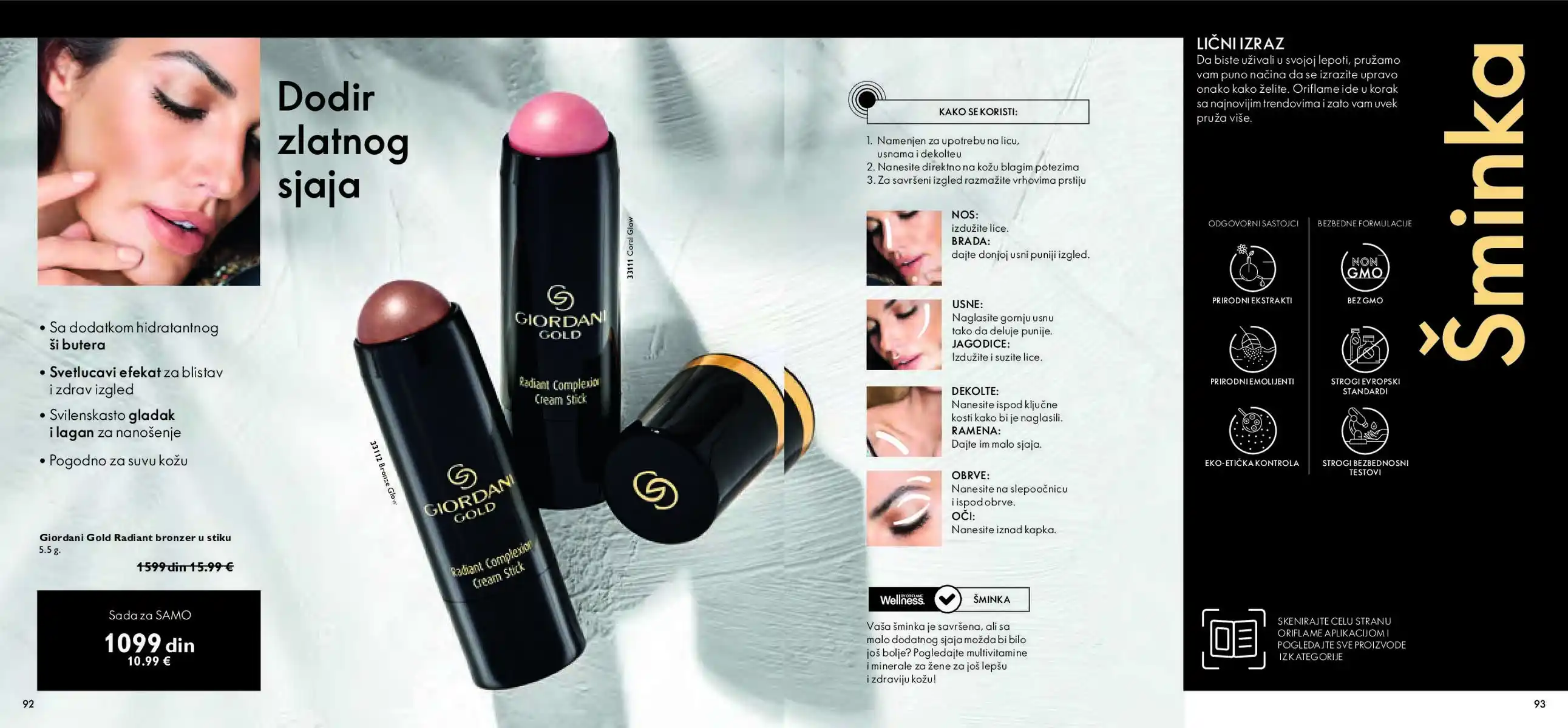 oriflame