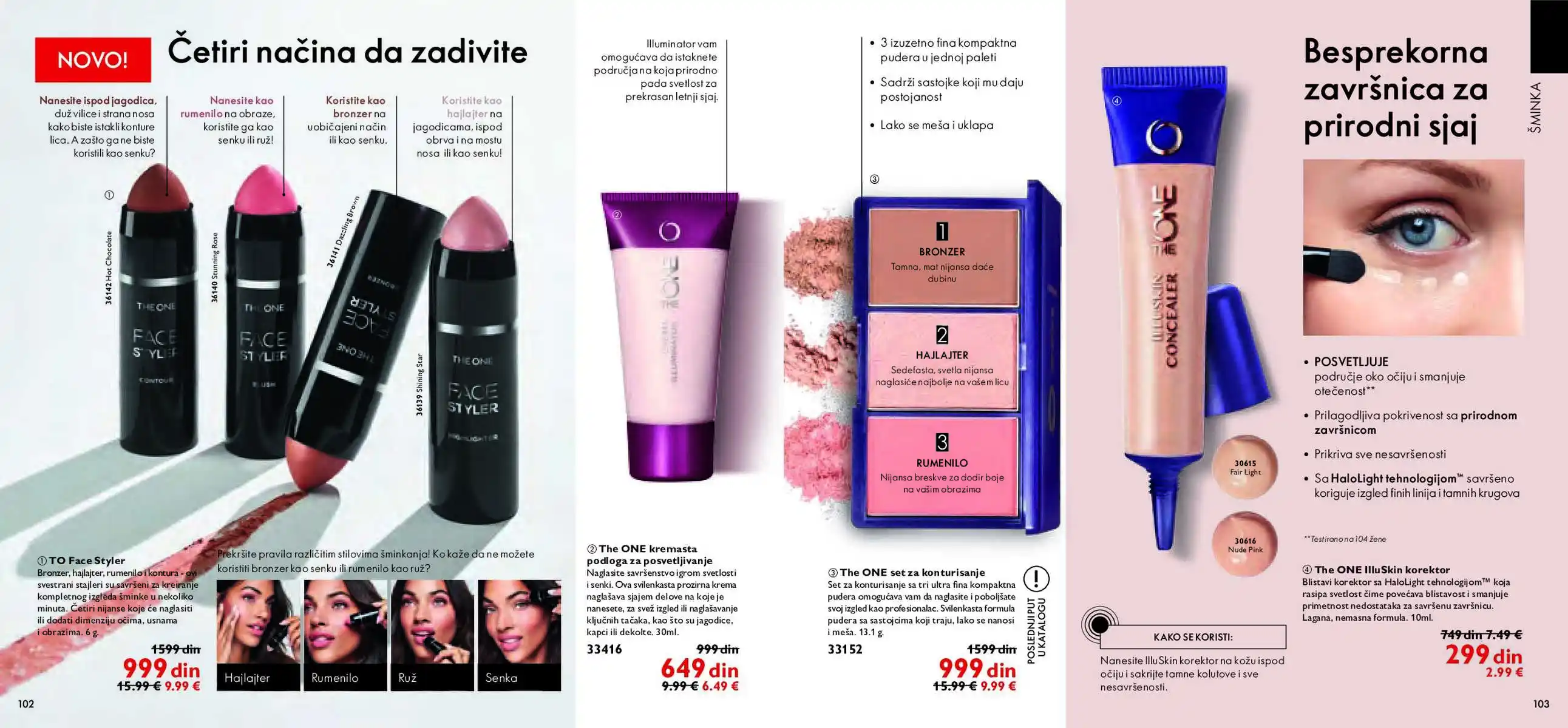 oriflame