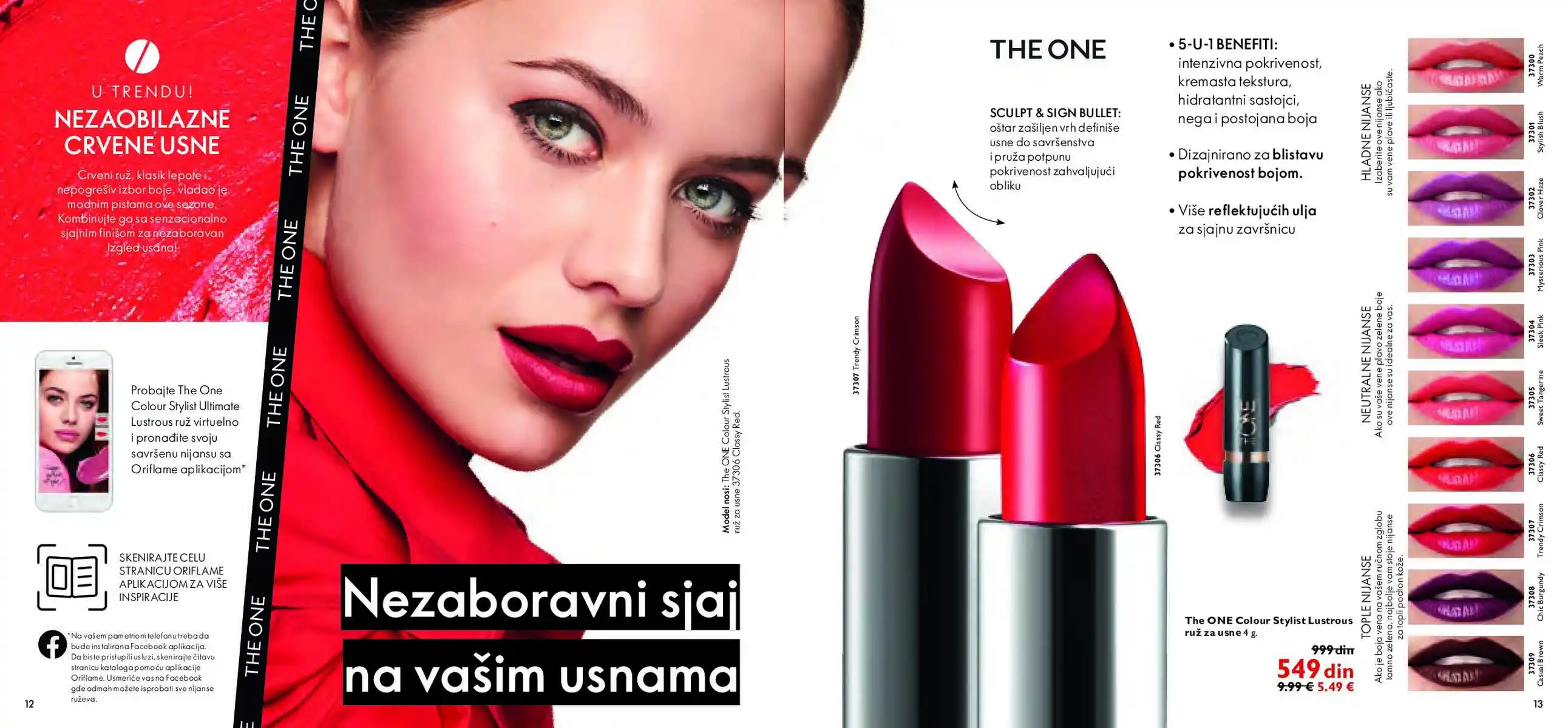 oriflame