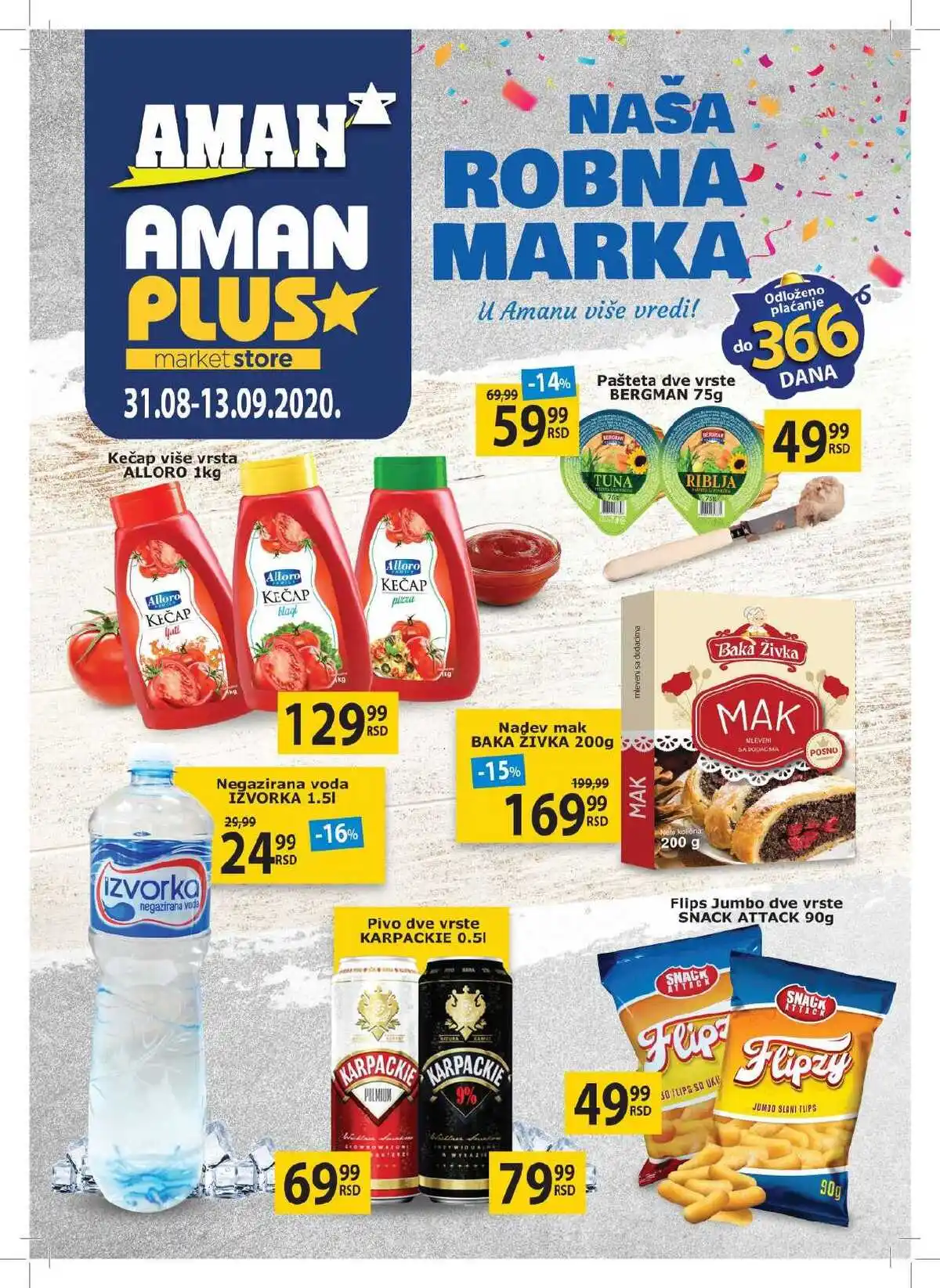 aman-market