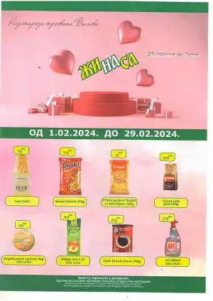 Katalog akcija februar 2024