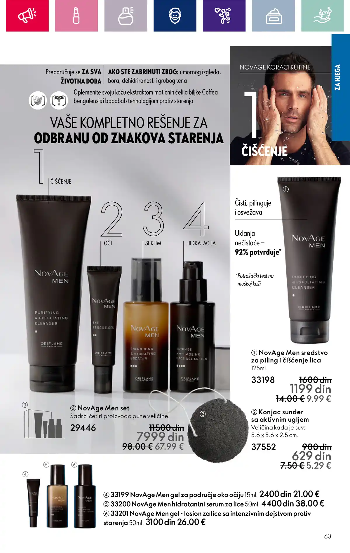 oriflame