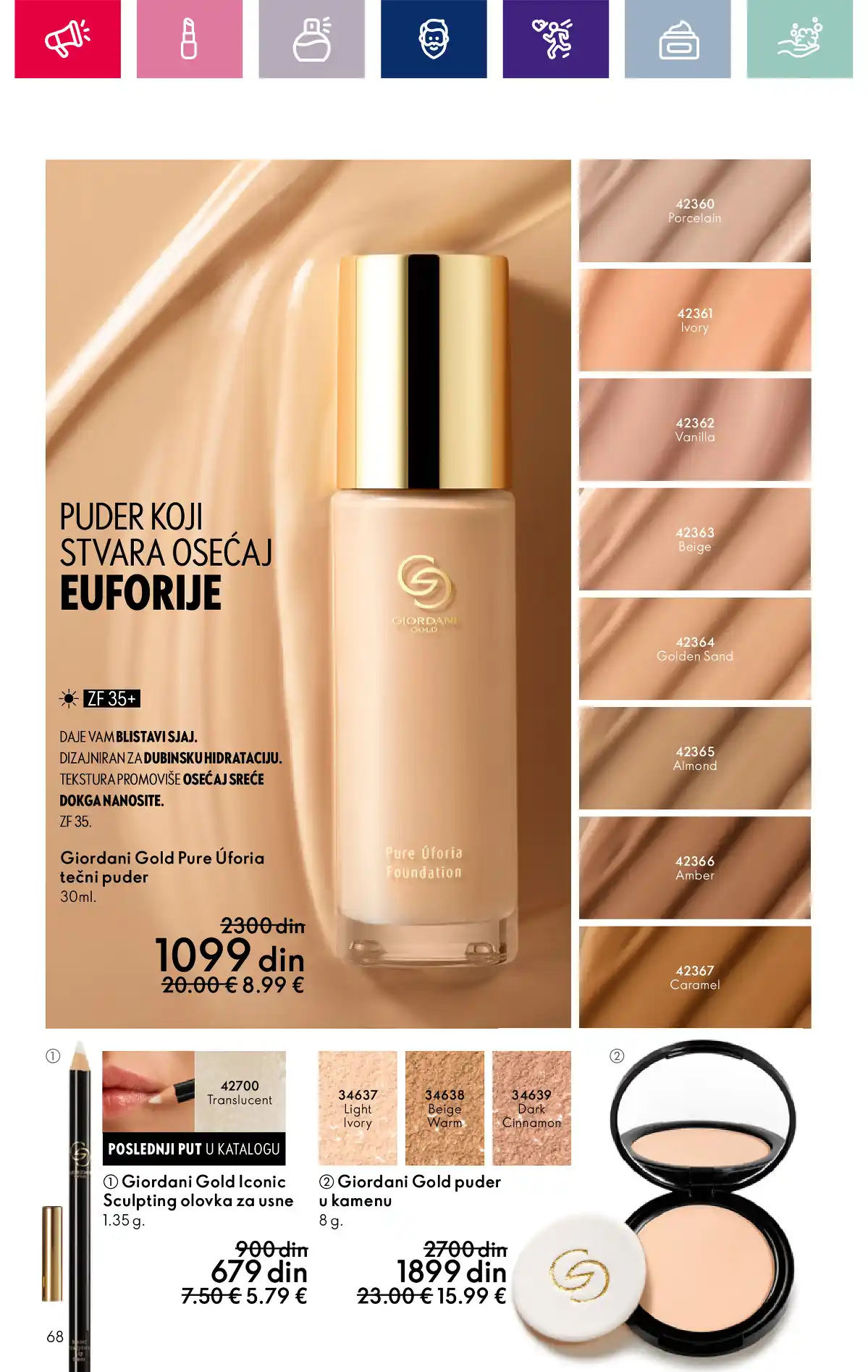 oriflame