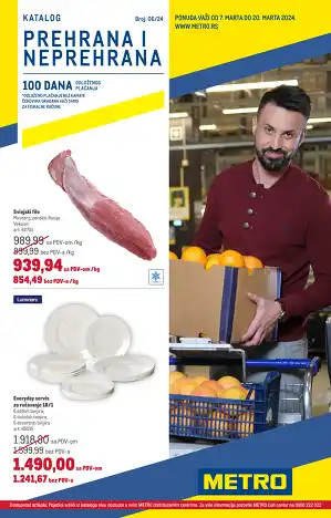 Prehrana i neprehrana