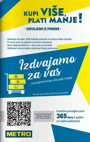 Kupi više plati manje izdvojeno